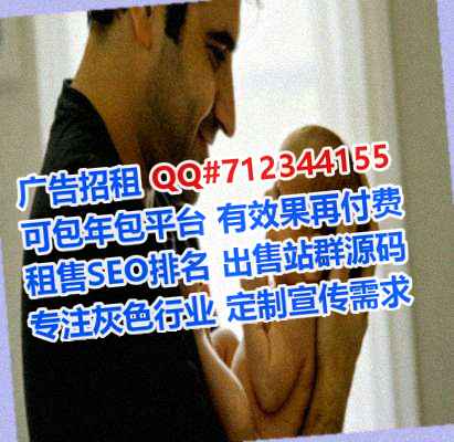 黄山捐卵国际贸易有限公司